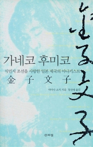 110309_sanbooks142031.jpg