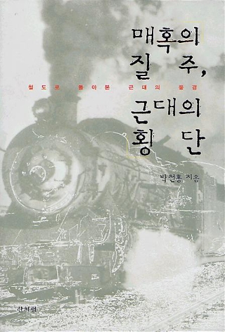 110309_sanbooks142809.jpg