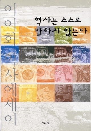 110309_sanbooks150320.jpg