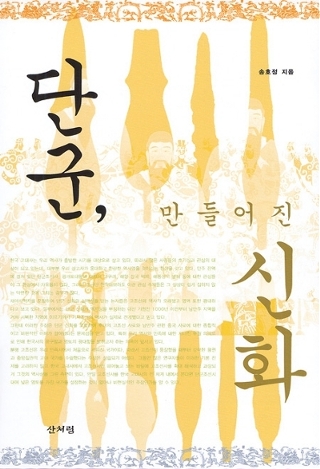 110309_sanbooks150726.jpg