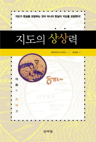 110309_sanbooks153431.jpg