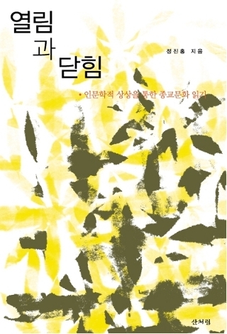110309_sanbooks153851.jpg