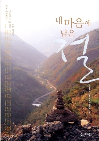 110309_sanbooks160305.jpg