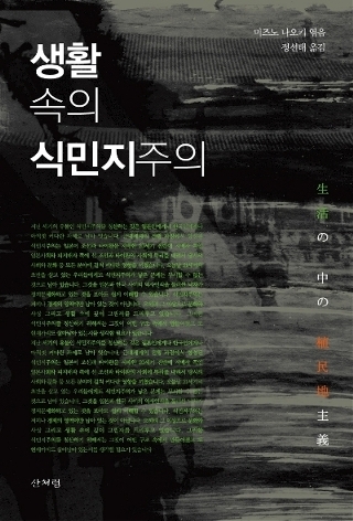 110309_sanbooks160815.jpg