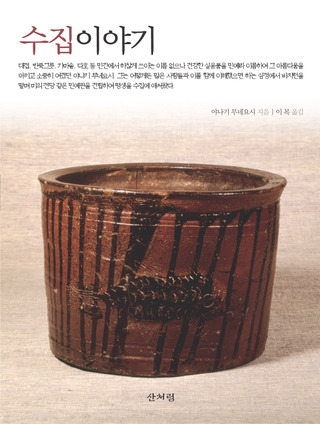110309_sanbooks163004.jpg