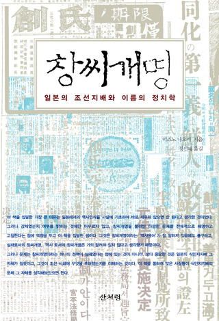 110309_sanbooks163554.jpg