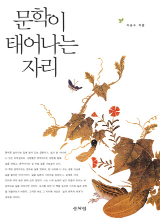 110309_sanbooks170149.jpg
