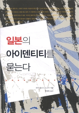 110610_sanbooks161546.jpg