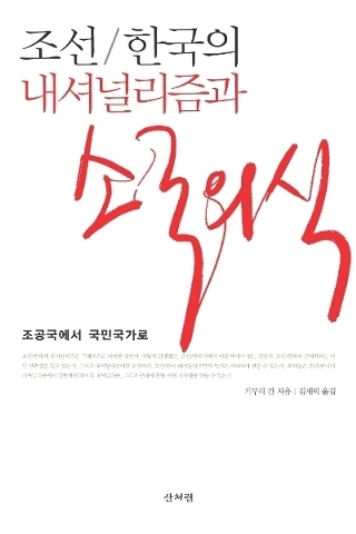 110610_sanbooks163252.jpg