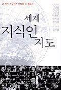 110610_sanbooks164546.JPG