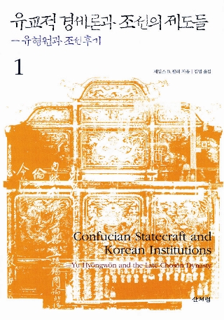 110610_sanbooks164856.jpg
