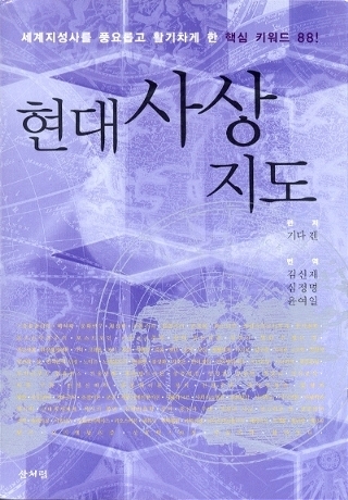110610_sanbooks173454.jpg